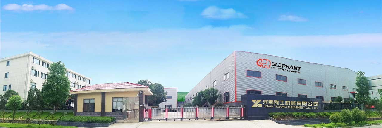 Elephant Machinery of YuGong Group