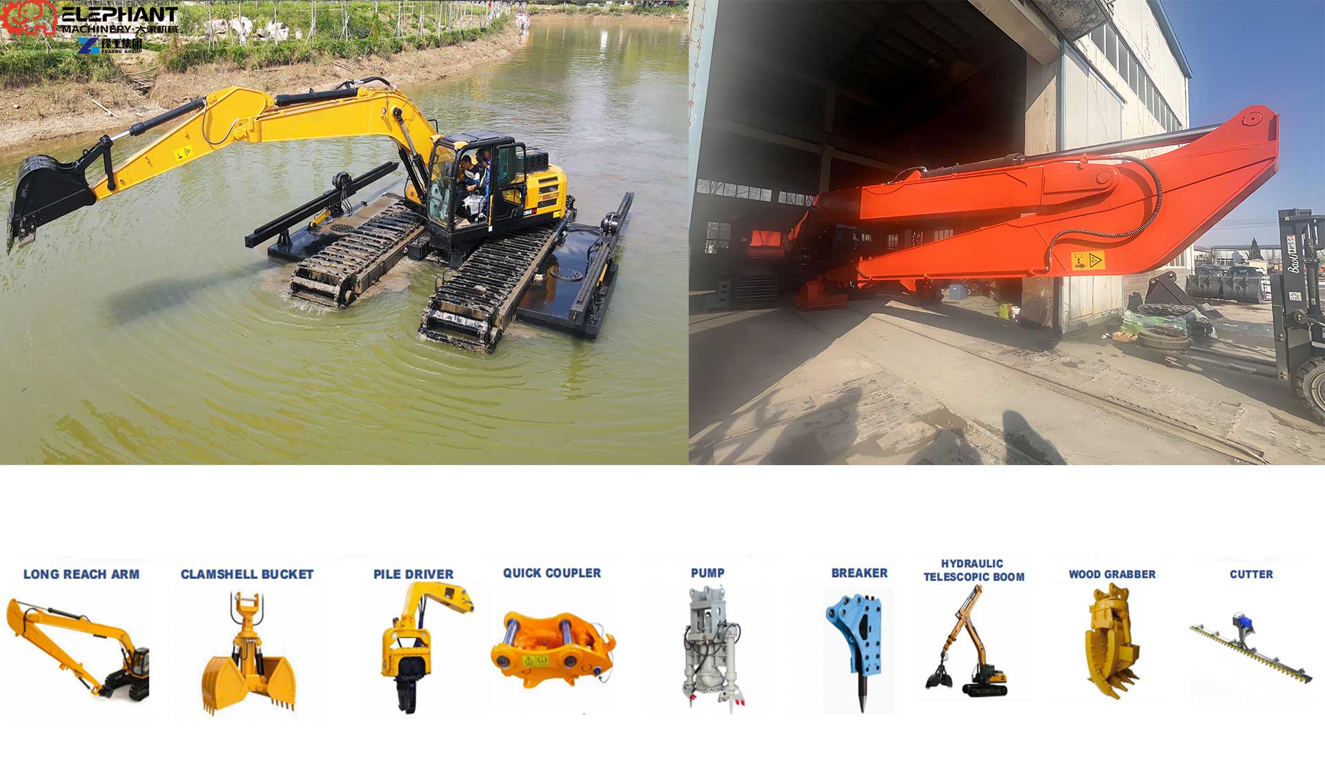 excavators and excavator attachments