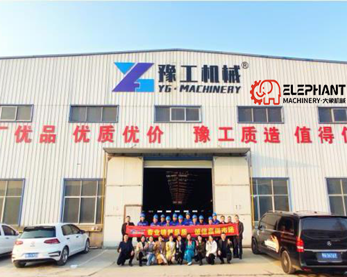 Yugong Machinery subsidiary Elephant Machinery