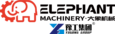 elephant machinery logo