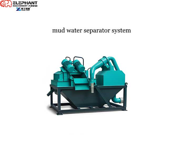 mud water separator system for sludge removal robot operation